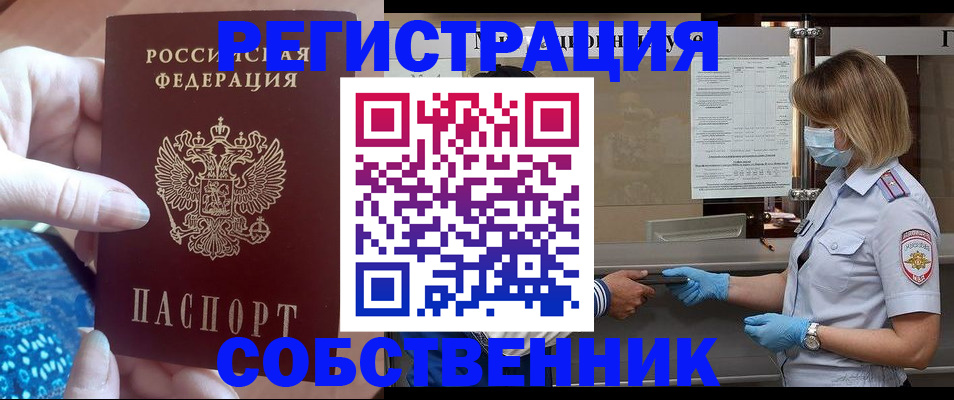 форма 3 в Алексеевке